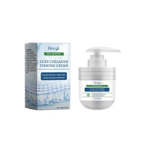 Hoygi Collagen Body Cream Body Chest And Buttocks Firming Massage Body Care Moisturizes And Moisturizes Skin (Option: 100g-133.3g-4.1*2.3*2.3inch)